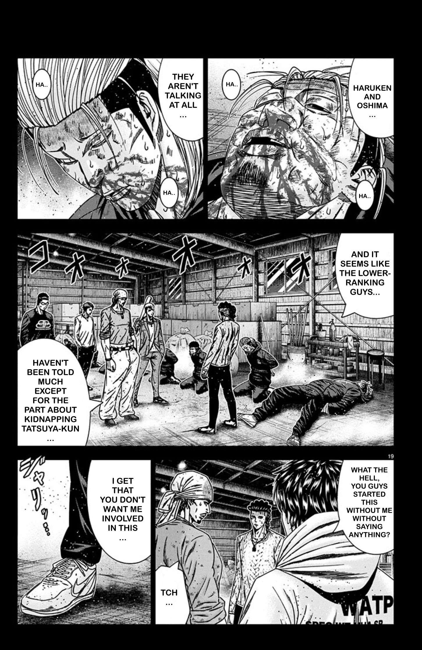 Out (Makoto Mizuta) Chapter 242 19